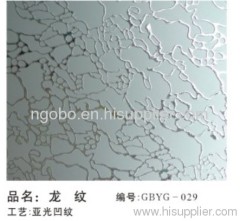 Acid etched glass GBYG-029