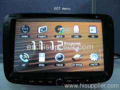 2012 Geely Emgrand EC7 DVD Player GPS Navigation Radio USB SD VCD CD MP3 IPOD Bluetooth RDS AM/FM Tuner Touchscreen