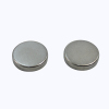 D12.4*1.5mmT sheet magnet disc magnet