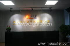 Shenzhen Guangzhibao Technology Co., Ltd