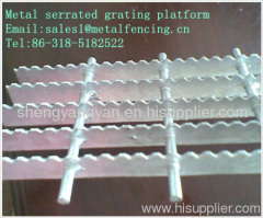 Metal serrated grating platform