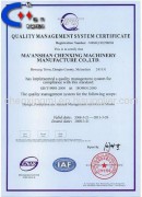 ISO9001:2000