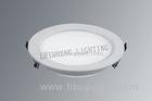 18W 200mm Aluminum Pure White LED Recessed Downlights For Exhibition Hall