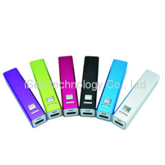 2200 MAH Power bank