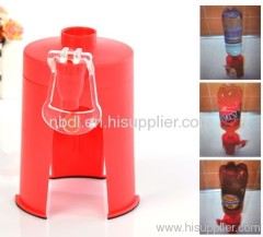 Drink Dispenser