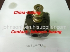 IVECO VE Pump Head Rotor OE 1 468 334 925