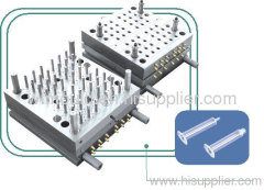Plastic syring mould
