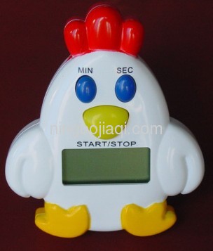 digital kitchen timer7