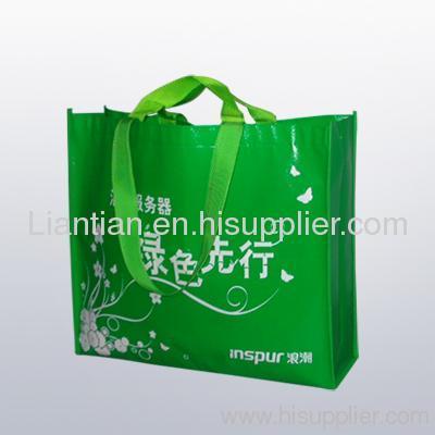 Best Quality Nonwoven Bag