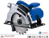 1200W 185mm electric circular saw/Power Tools