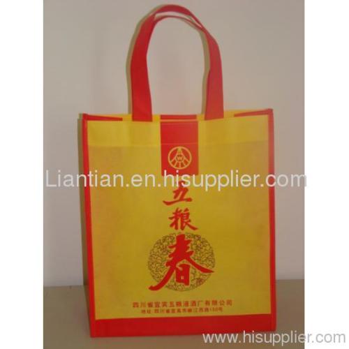 Recycle Promotion Bag