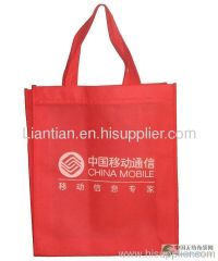 Best Price Shopping Bag