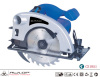 1200W 185mm laser function circular saw/Power Tools