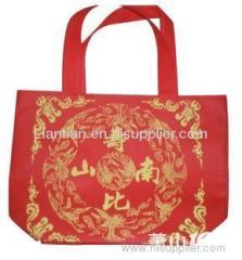 Happy New Year Gift Bag