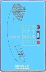 Emergency phone Lab phone Service phone Clinic phone