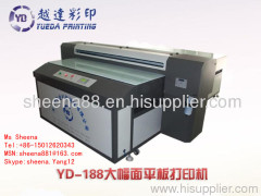 Large Format Digital Printer