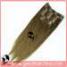 Clip in Hair Extension (GH-CH010)