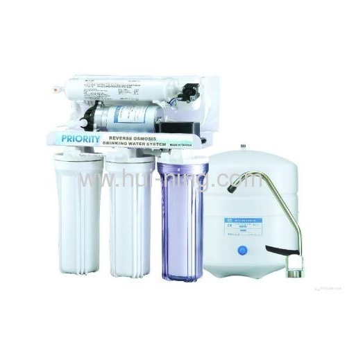 75g water purifier