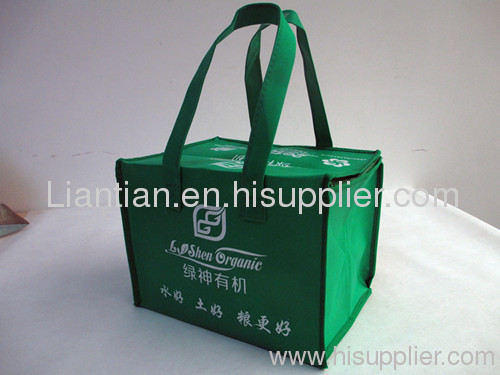 Package Zipper Bag