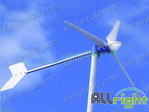 Low speed horizontal windmill generator 300w