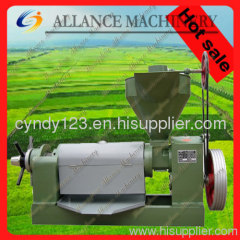 oil press machine