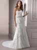 Top grade wedding dresses