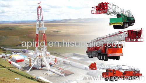 Drilling Rig