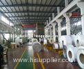 cold rolled steel coil steel roll