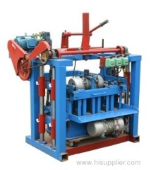 Small Block Making Machine