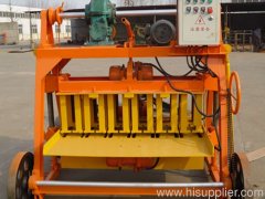 Mobile Block Making Machine