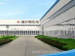 HEFEI RITE CNC TECHNOLOGY CO., LTD