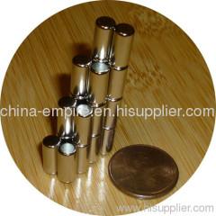 1/4 inch X 1/2" NdFeB Magnets