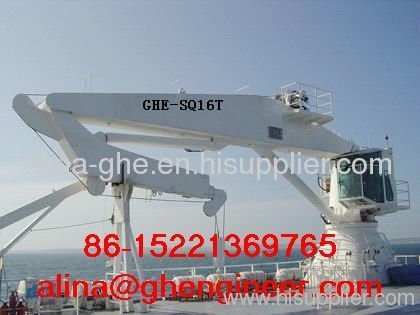 Marine Deck Crane;Ship Deck Crane