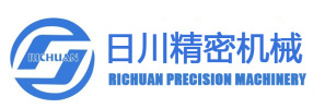 Qingdao Richuan Precision Machinery Co., Ltd.