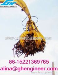 1.3cubic Garbage/Steel Scrap Excavator Grab