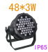 rgb outdoor led par light outdoor led par 64 led rgb outdoor