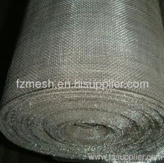 AL-MG Alloy Wire Netting