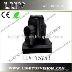 575w moving head light