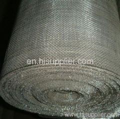 AL-MG alloy wire netting