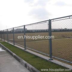 chain link fences