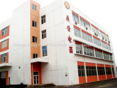 Xiamen DingRong Electrical Components Co., Ltd.