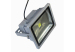 Waterproof outdoor led flood light