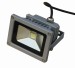 led floodlight led flood light 12v led floodlight