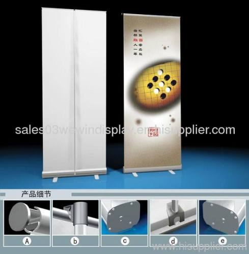 aluminum roll up banner design