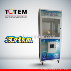 Toy Coin Acceptor Vending Machine