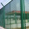 expanded steel fence
