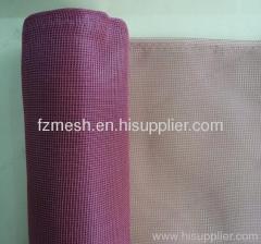 Fiber Glass Screen