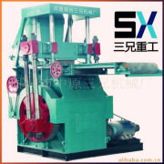 Henan Sanxiong Heavy Industries Co., Ltd.