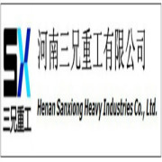 Henan Sanxiong Heavy Industries Co., Ltd.