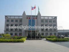 Tianjin Zhongshun Petroleum Steel Pipe Co.,Ltd.
